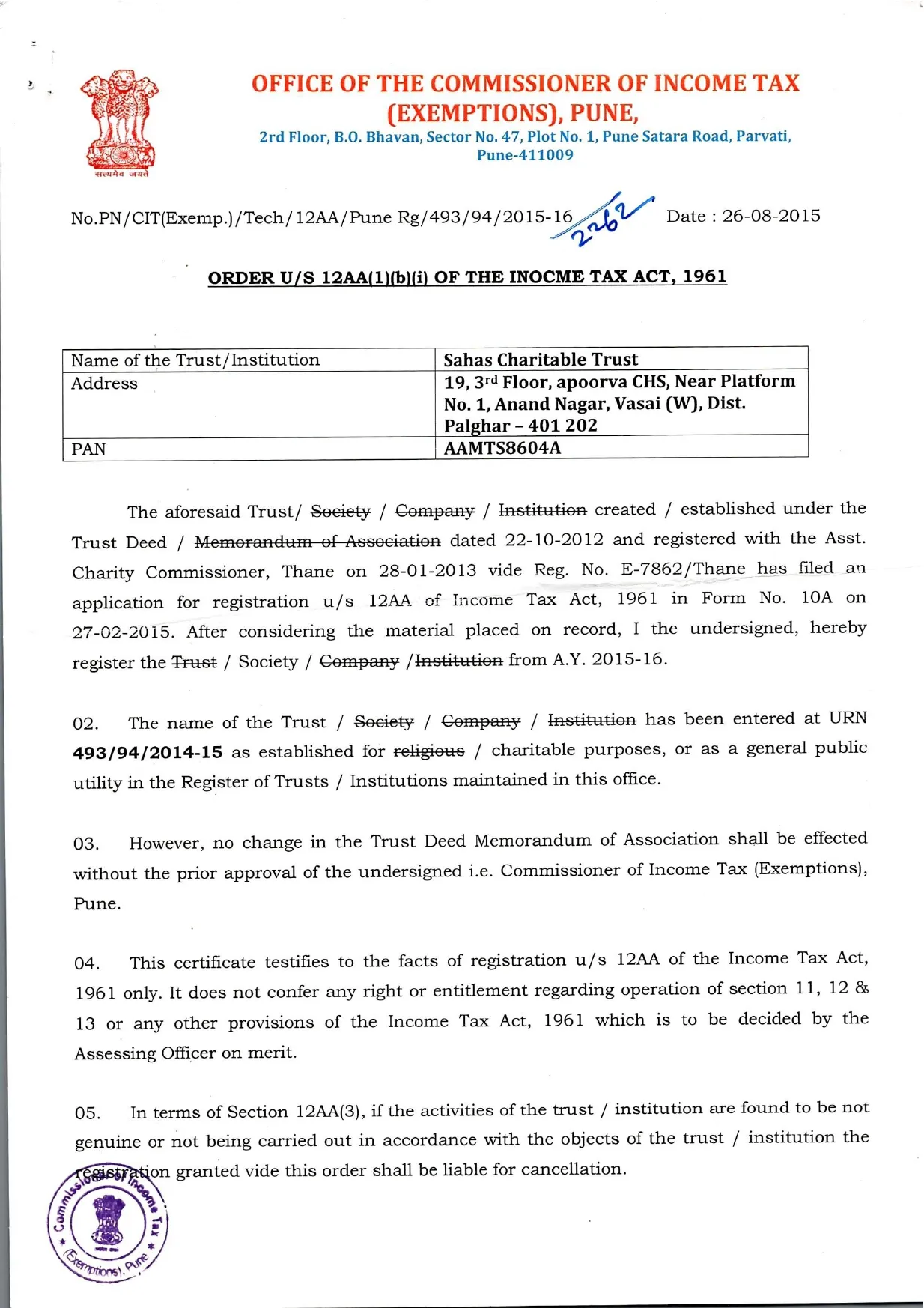 12AA Registration Certificate page 1