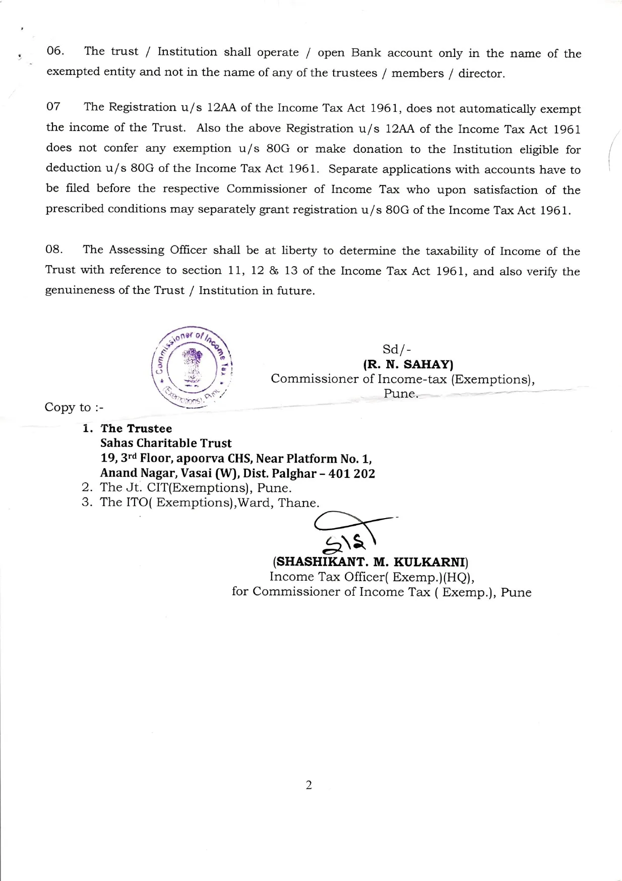 12AA Registration Certificate page 2